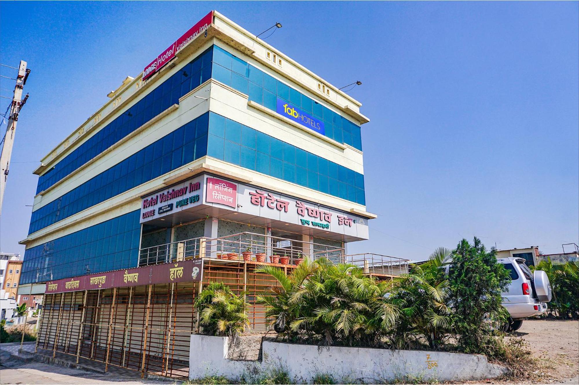 Fabexpress Vaishnav Inn Talegaon Dabhade Eksteriør billede